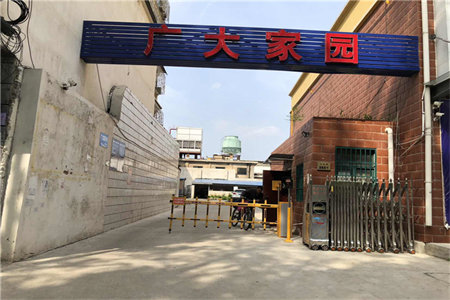 祥云小区3室2厅1卫122.83㎡